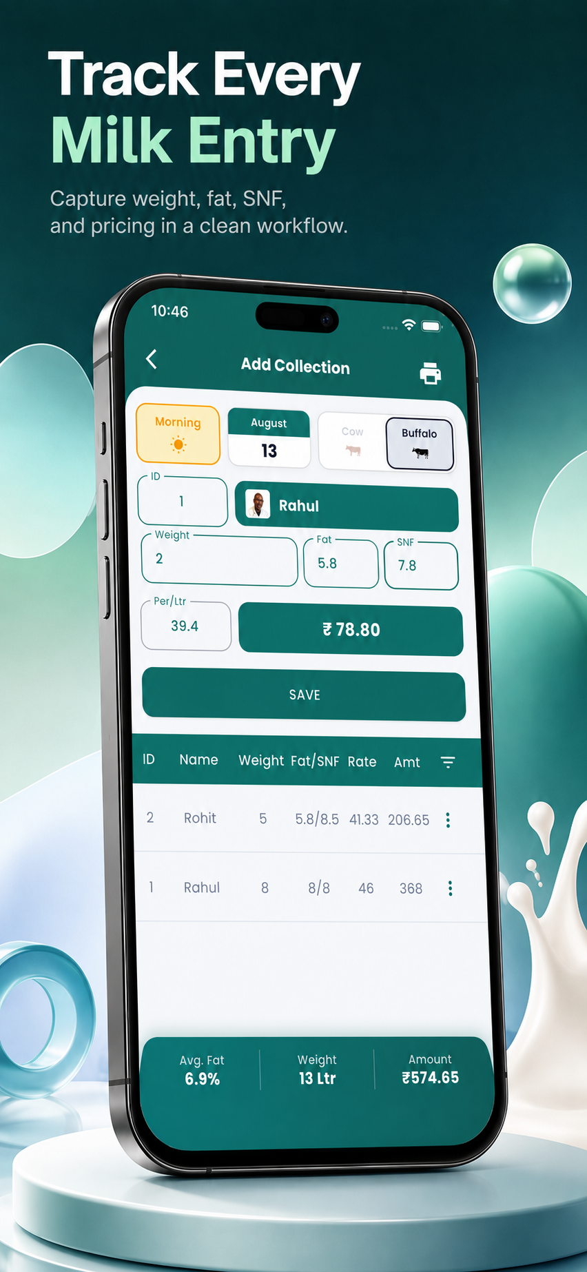 MilkEntry milk collection counter entry screen